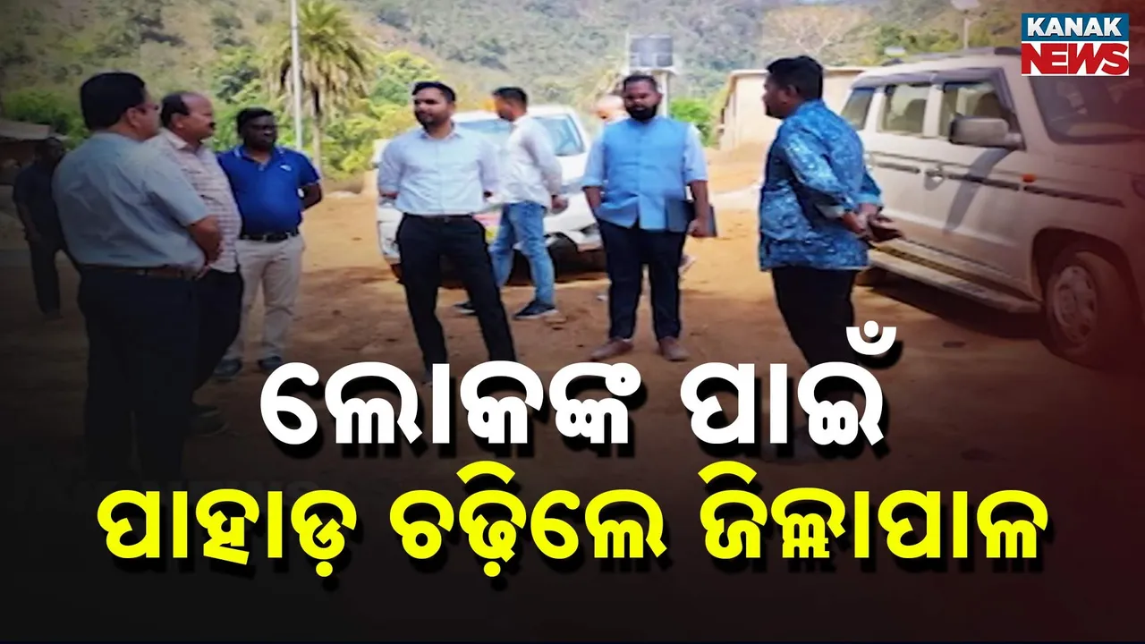  Photograph: (KANAK NEWS) 