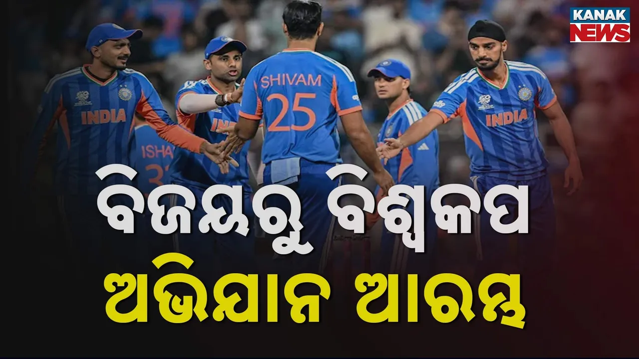  sports news Photograph: (kanaknews) 