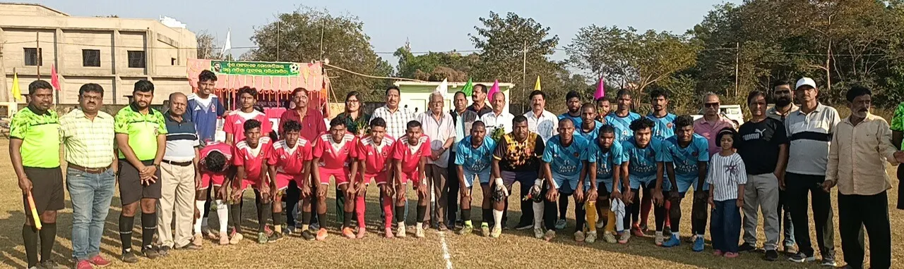  କୁଶ ପଟ୍ଟନାୟକ ସ୍ମାରକୀ ଫୁଟ୍‌ବଲ୍‌ ଉଦ୍‌ଘାଟିତ: ସେମିରେ ଜଗା ୟୁନାଇଟେଡ୍‌