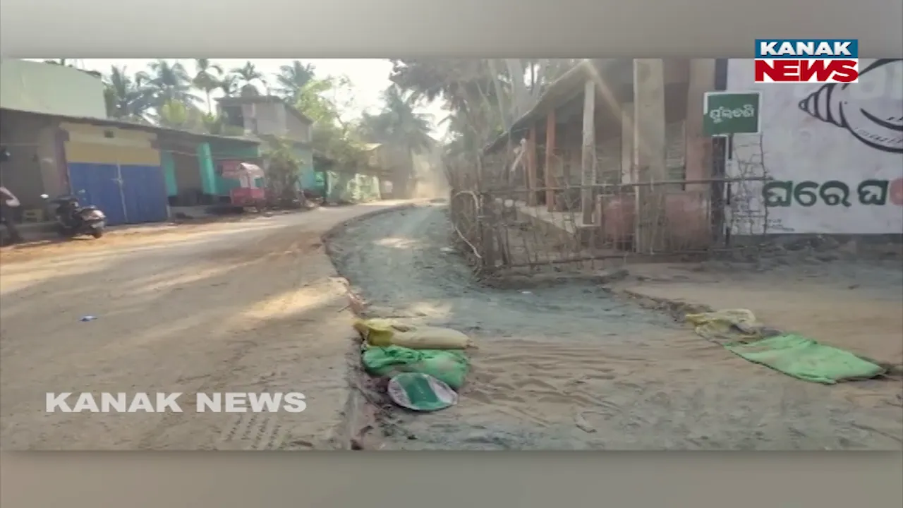  Road Photograph: (KanaKNews) 