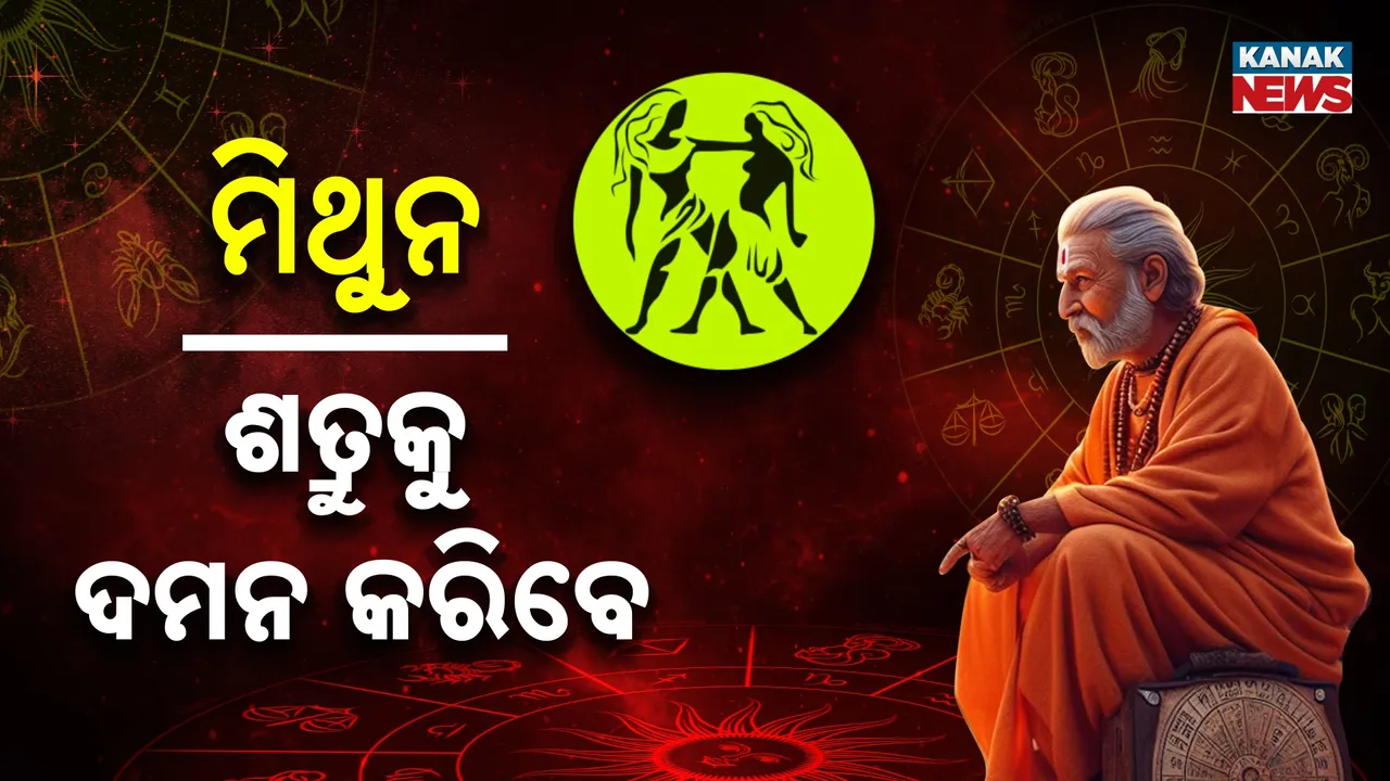  Photograph: (kanaknews) 