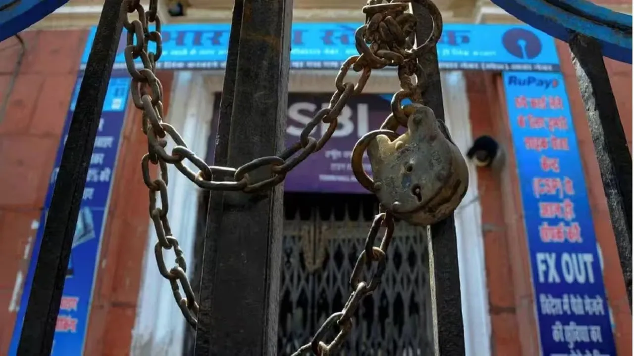  bank closed Photograph: (kanak news) 