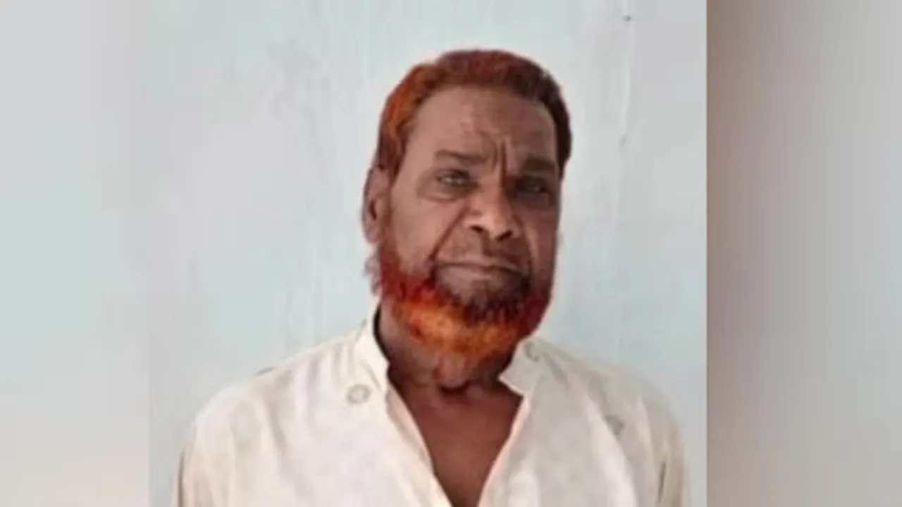  90 kg Photograph: (Google) 