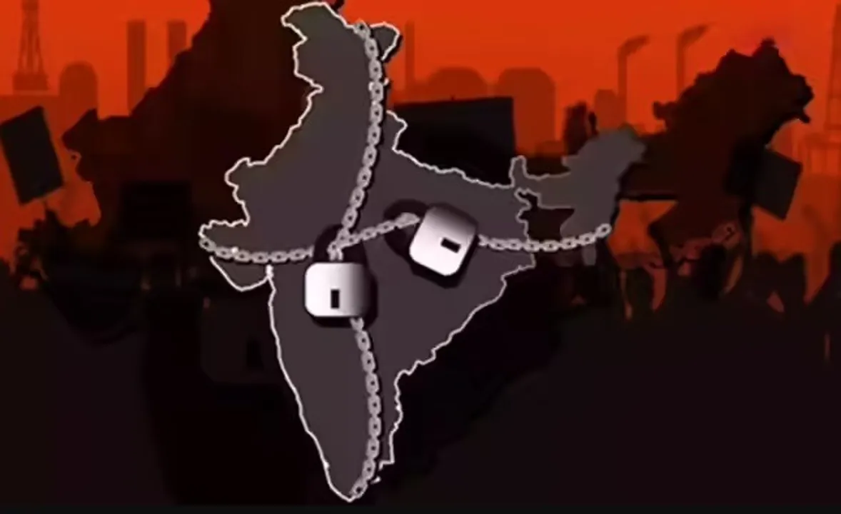  India Photograph: (kanak news) 