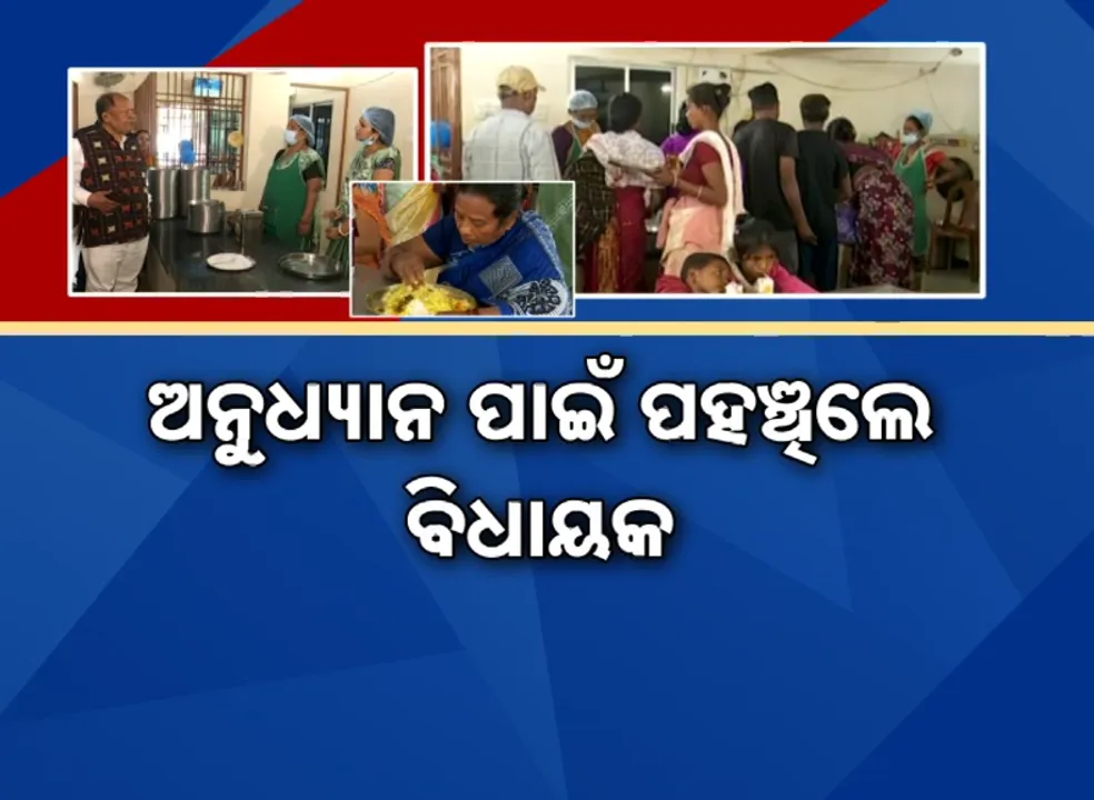  RKL Photograph: (KANAK NEWS) 