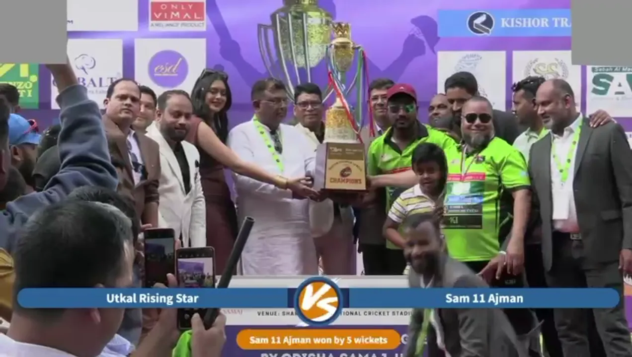  OPL Photograph: (MOBILE) 