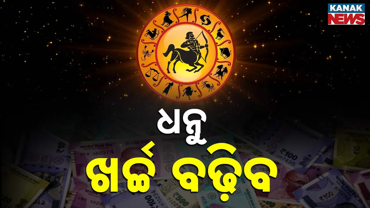  Photograph: (kanaknews) 