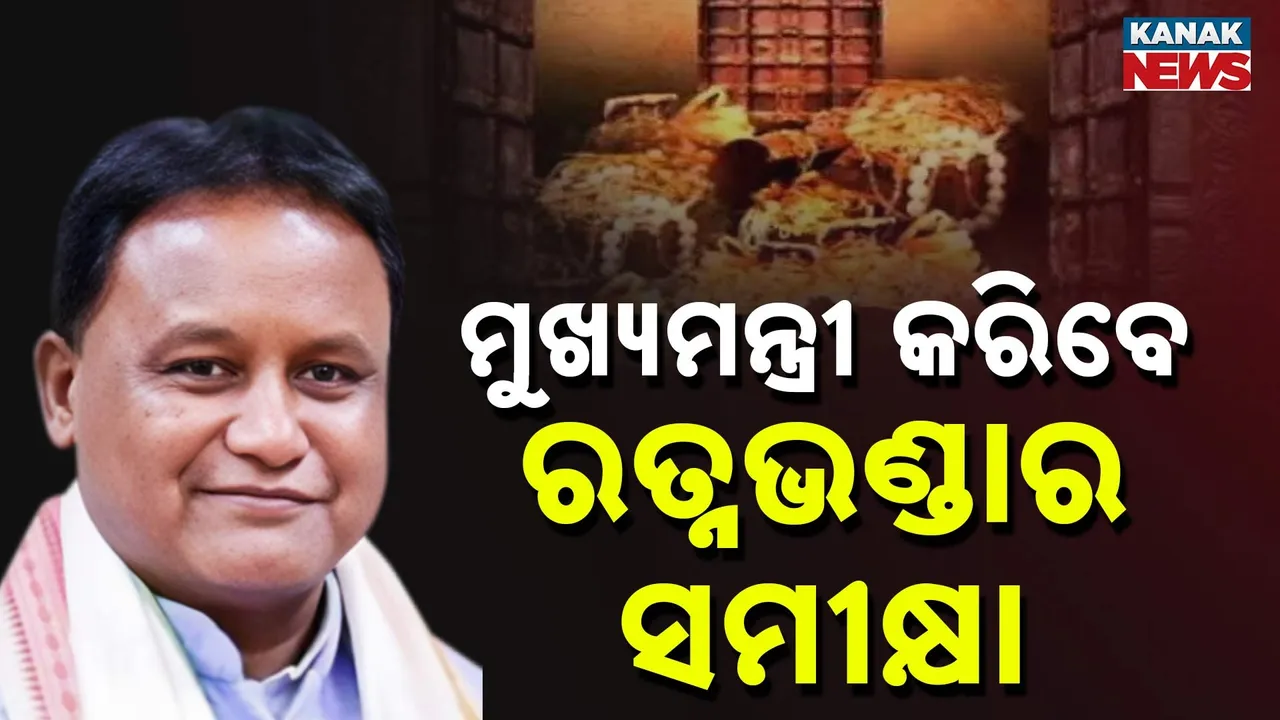  Photograph: (kanaknews) 