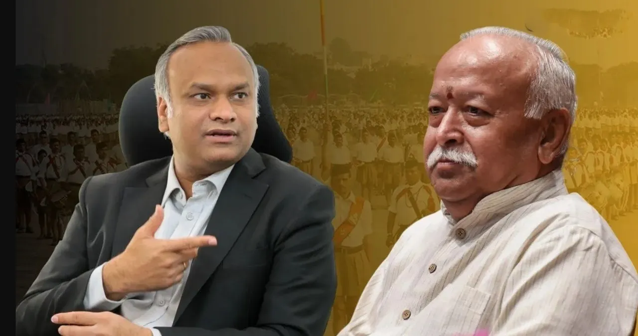  RSS Photograph: (Google) 