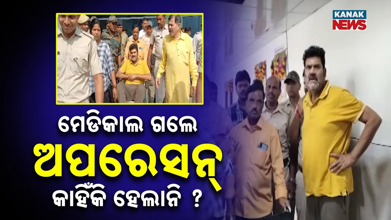  Bikram Panda Photograph: (Kanak News) 