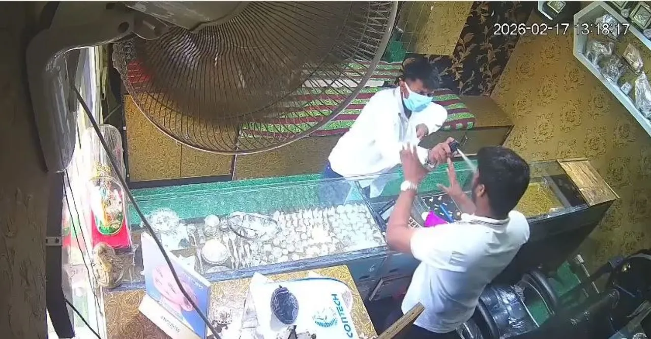  Loot Photograph: (kanak news) 