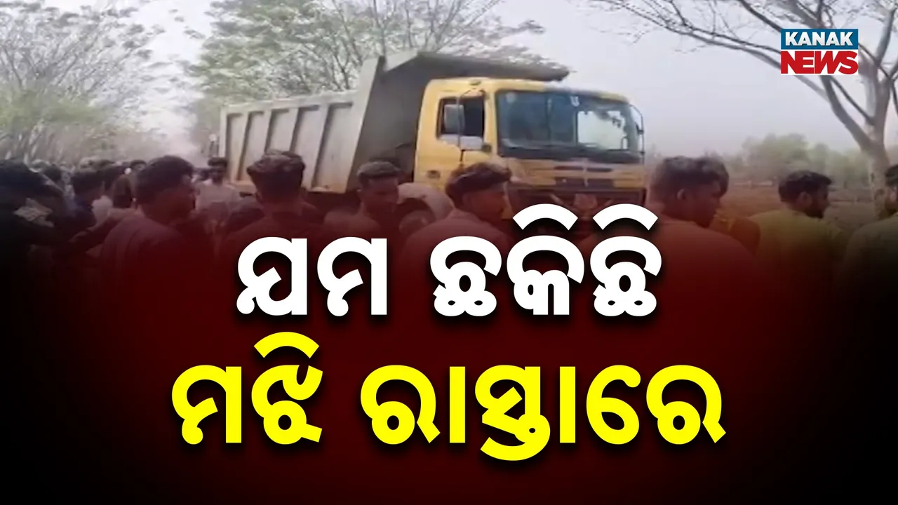  Rising Accidents Photograph: (Kanak News) 