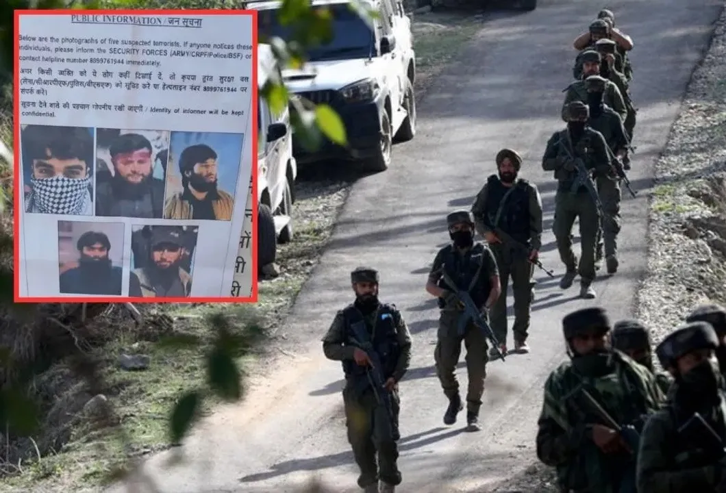  Terror alert in Jammu and Kashmir Photograph: (kanak news) 