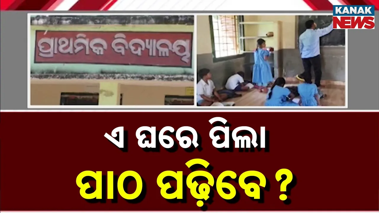  Photograph: (kanaknews) 