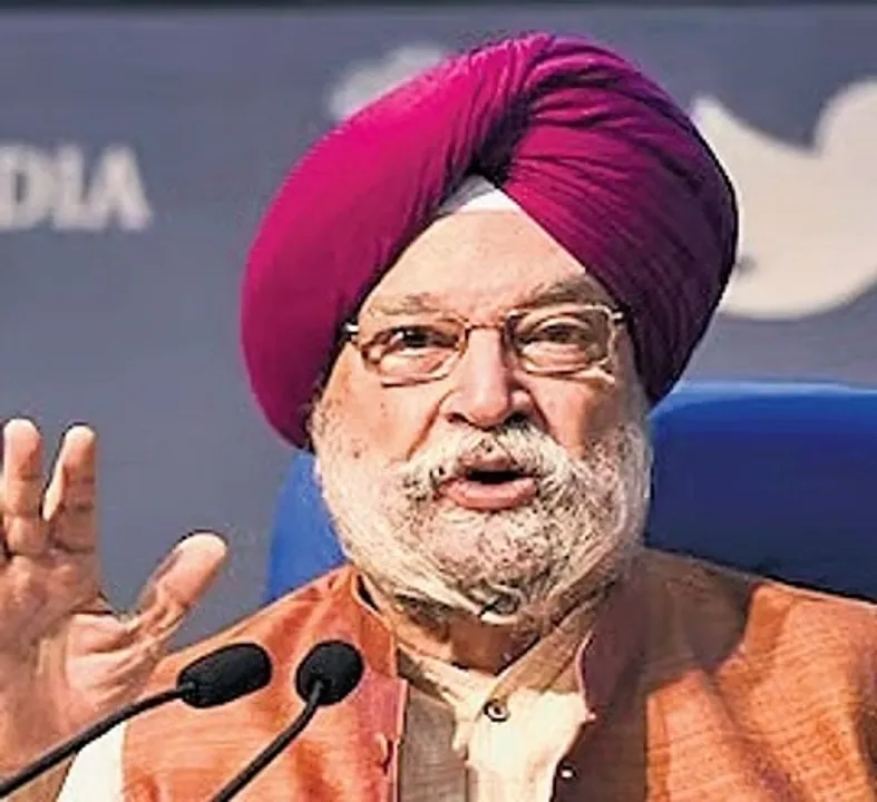  epstin file Photograph: (kanak news) 