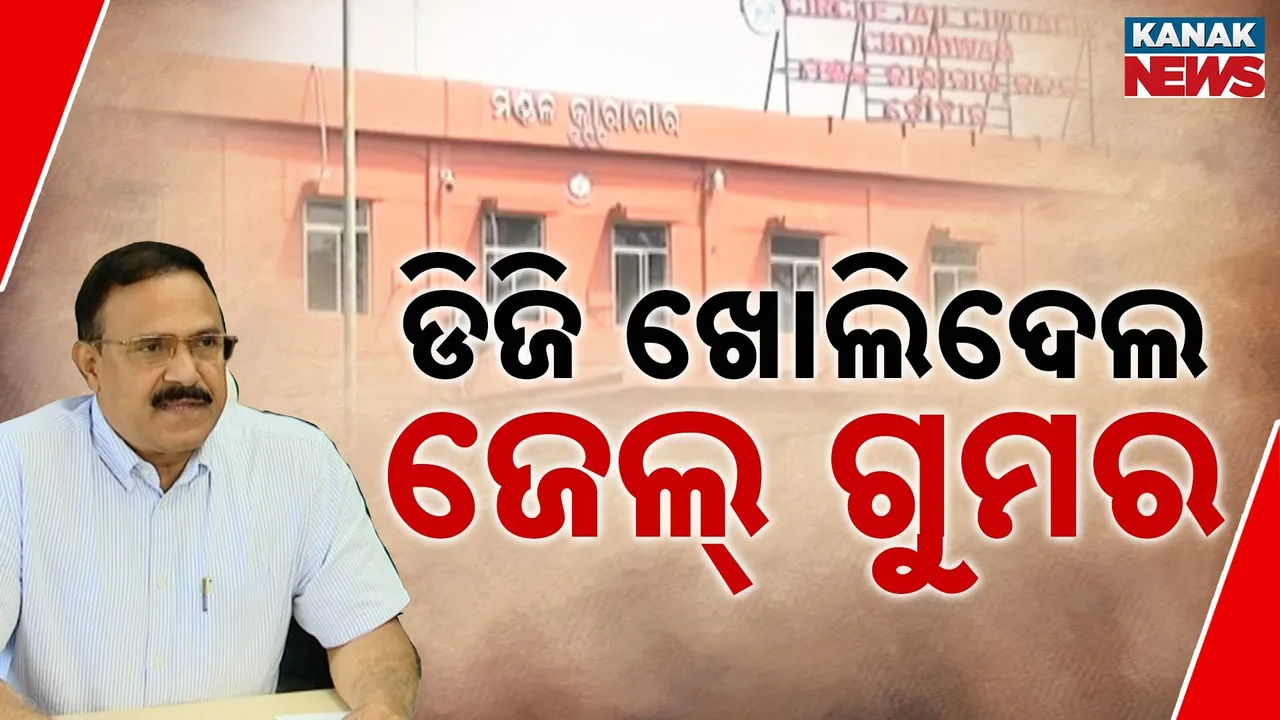 Jail DG Breaks Silence