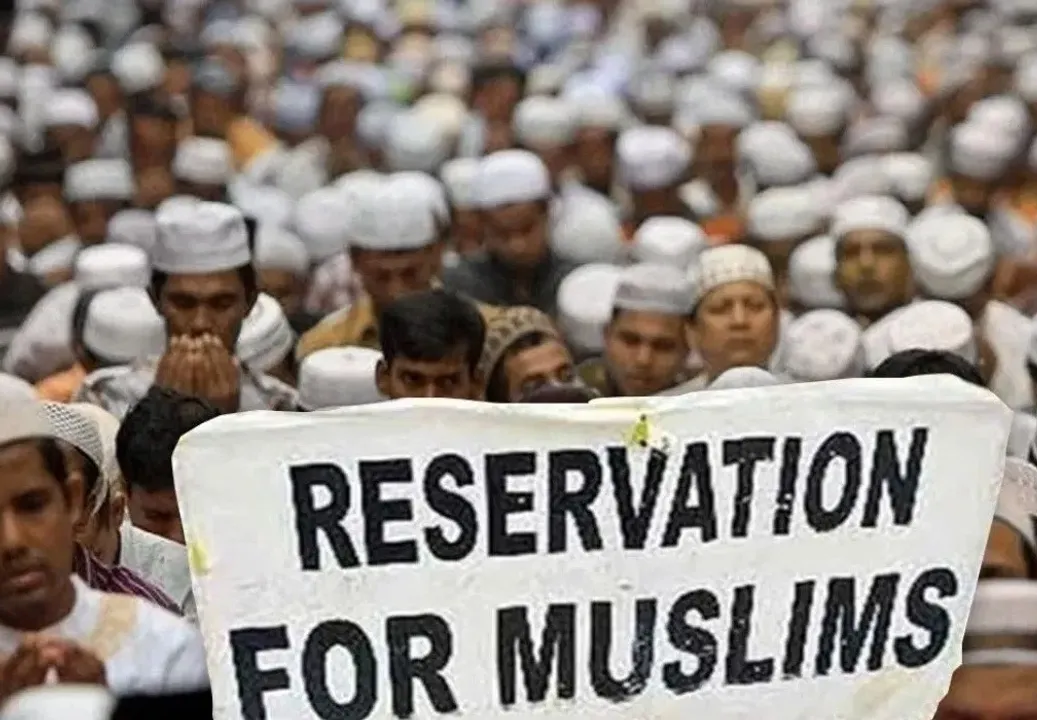  reservation Photograph: (kanak news) 