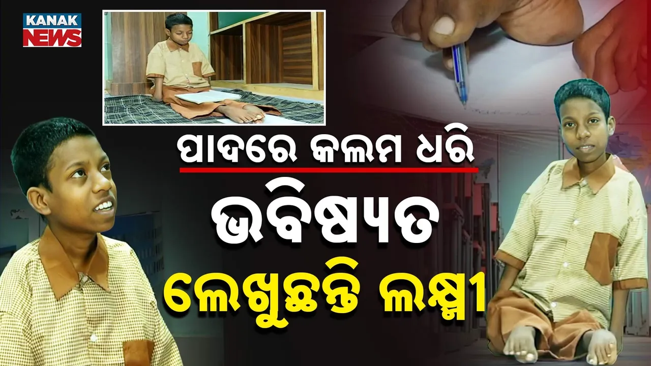 16-MKG-SPL-STUDENT-RAJA-PKG-t