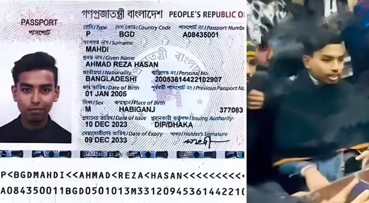  criminal Photograph: (kanak news) 