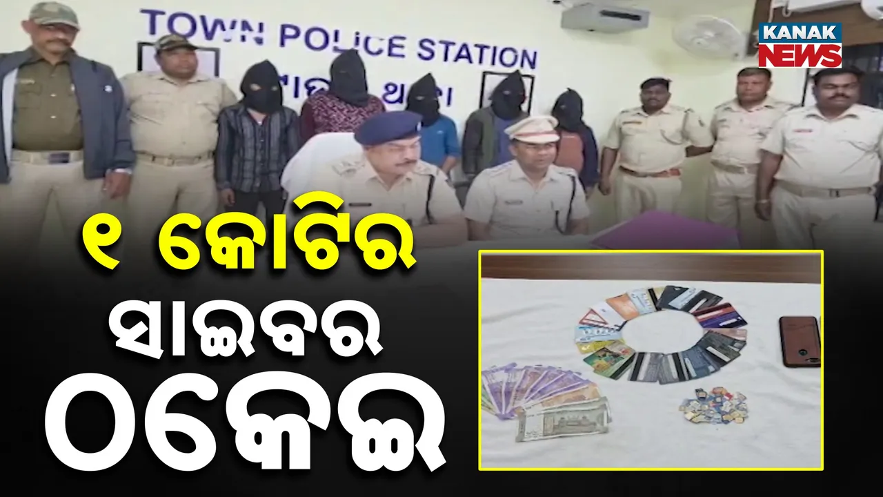  Photograph: (Kanak News) 