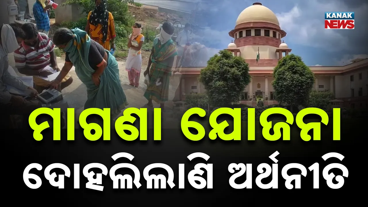  free rice distribution Photograph: (kanaknews) 