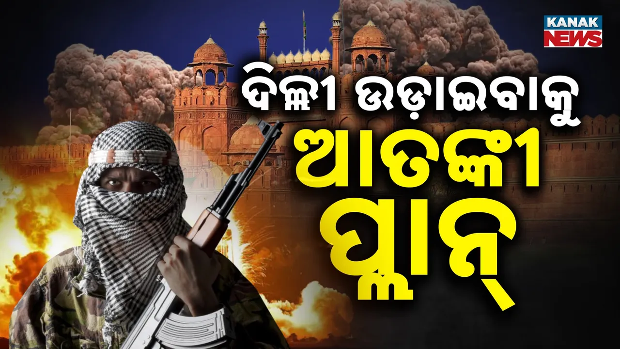  Photograph: (kanaknews) 