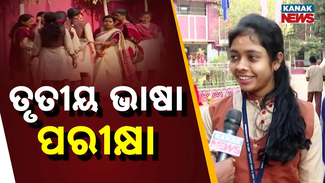  Photograph: (Kanak News) 