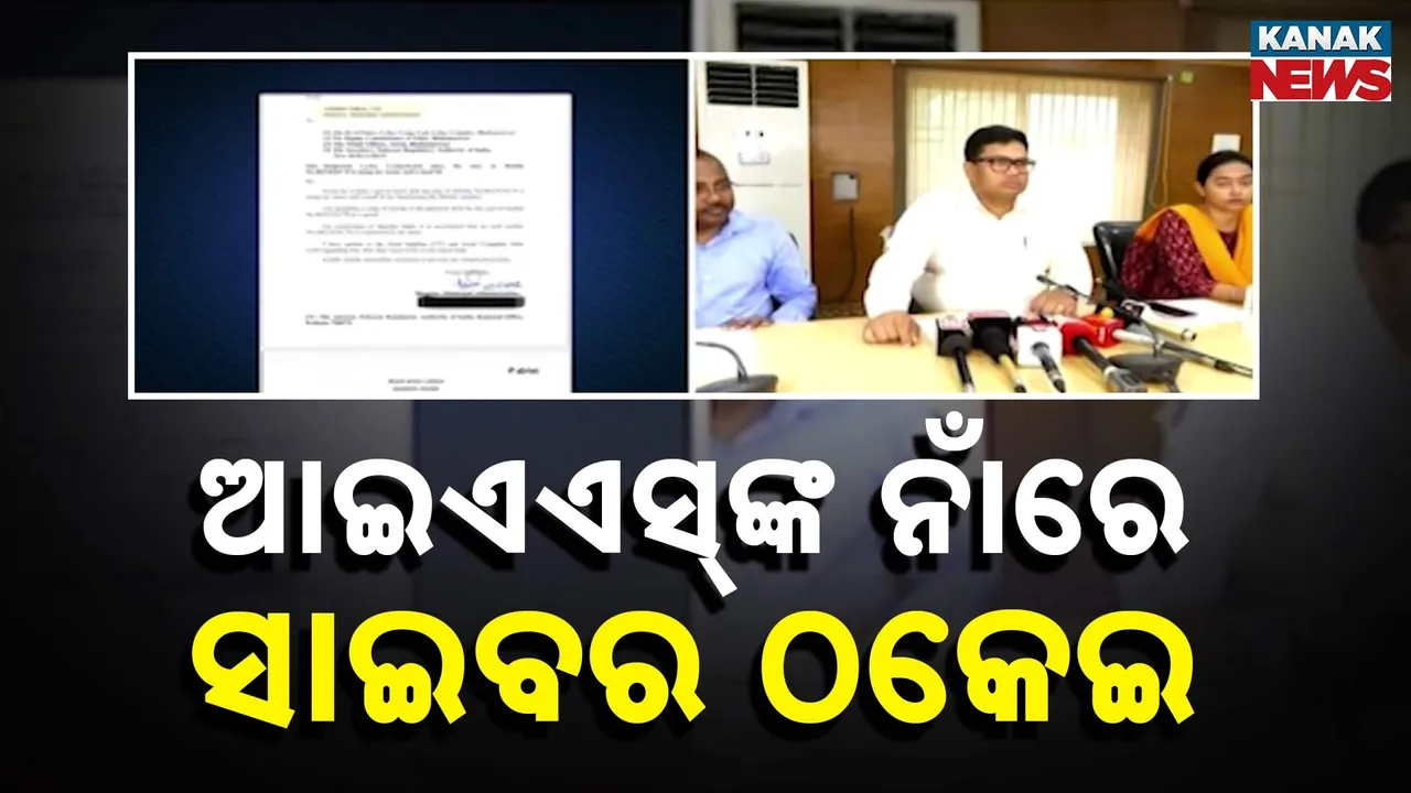  Photograph: (Kanak News) 