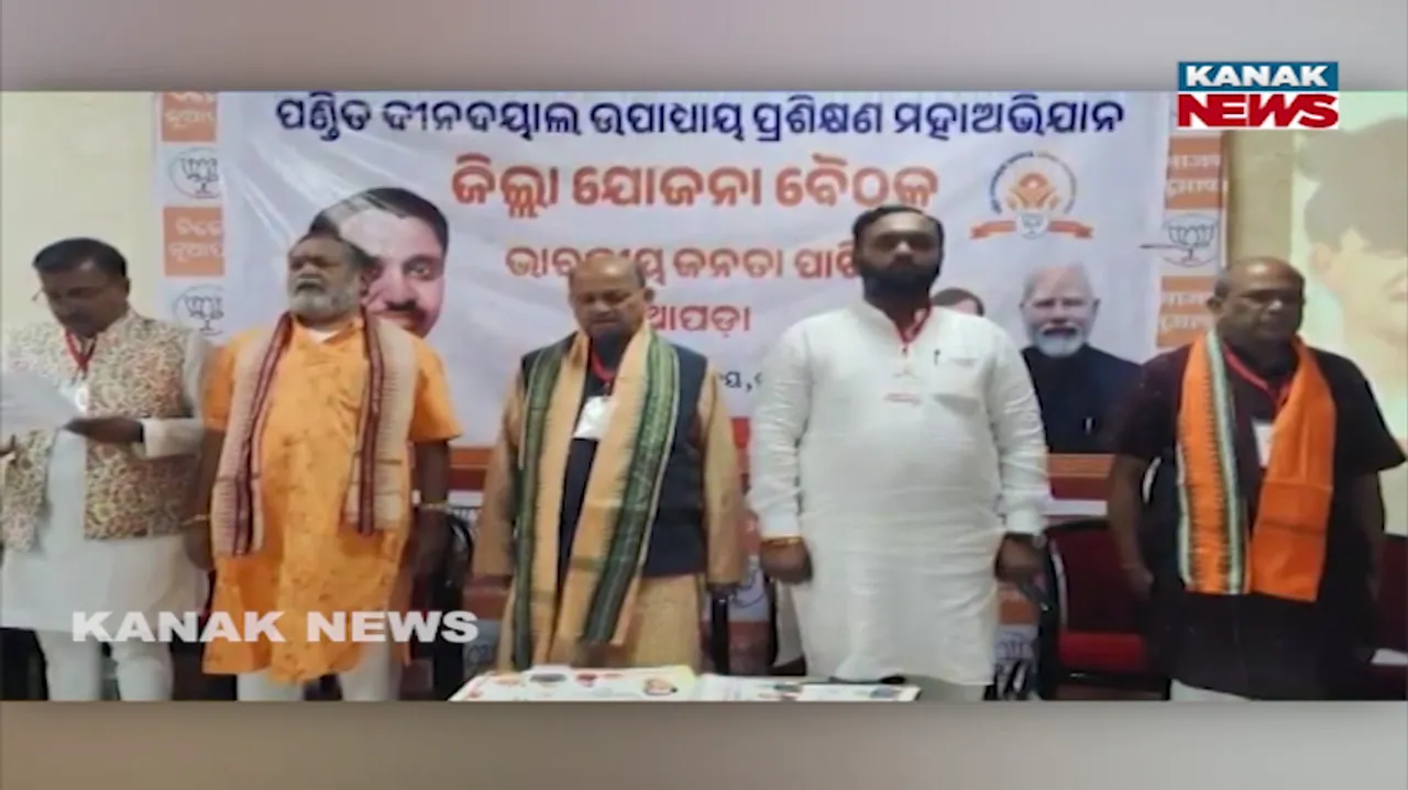  Photograph: (kanak news) 