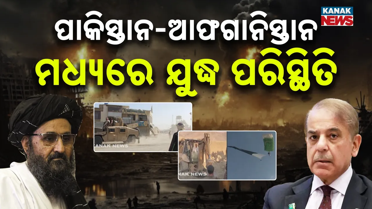  Afghanistan war Photograph: (KanakNews) 