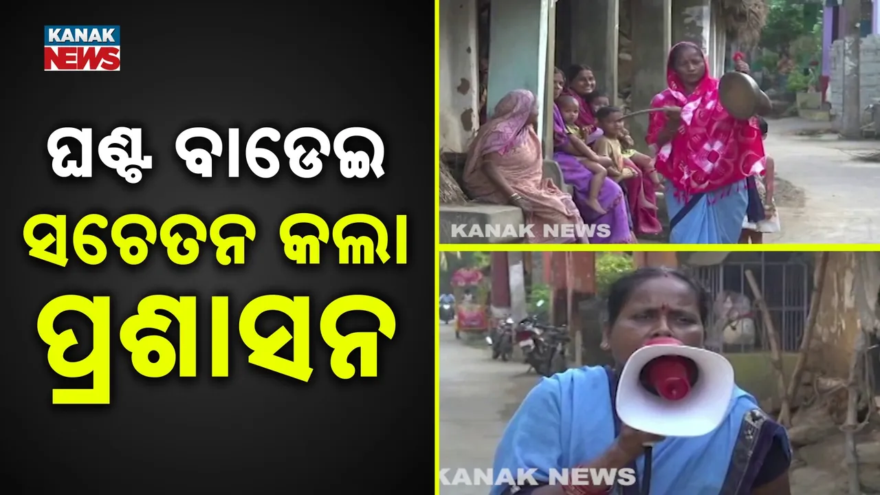  Photograph: (kanak news) 