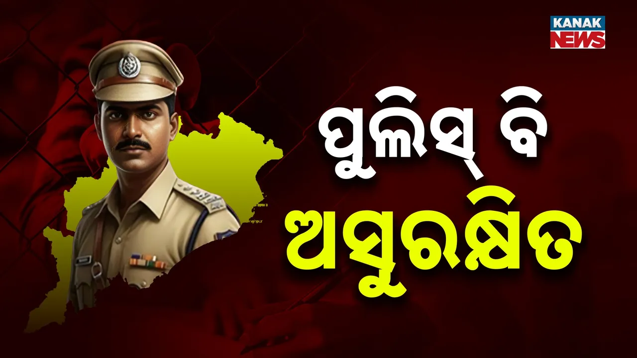  Photograph: (KANAK NEWS) 