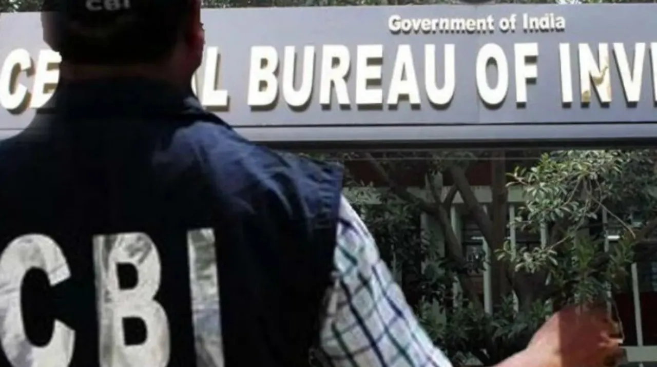  CBI Photograph: (google) 