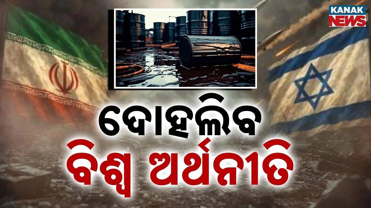  Global Impact Photograph: (Kanak News) 