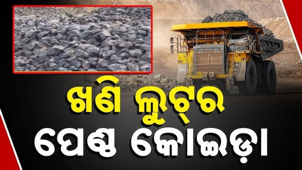  Photograph: (kanak news) 