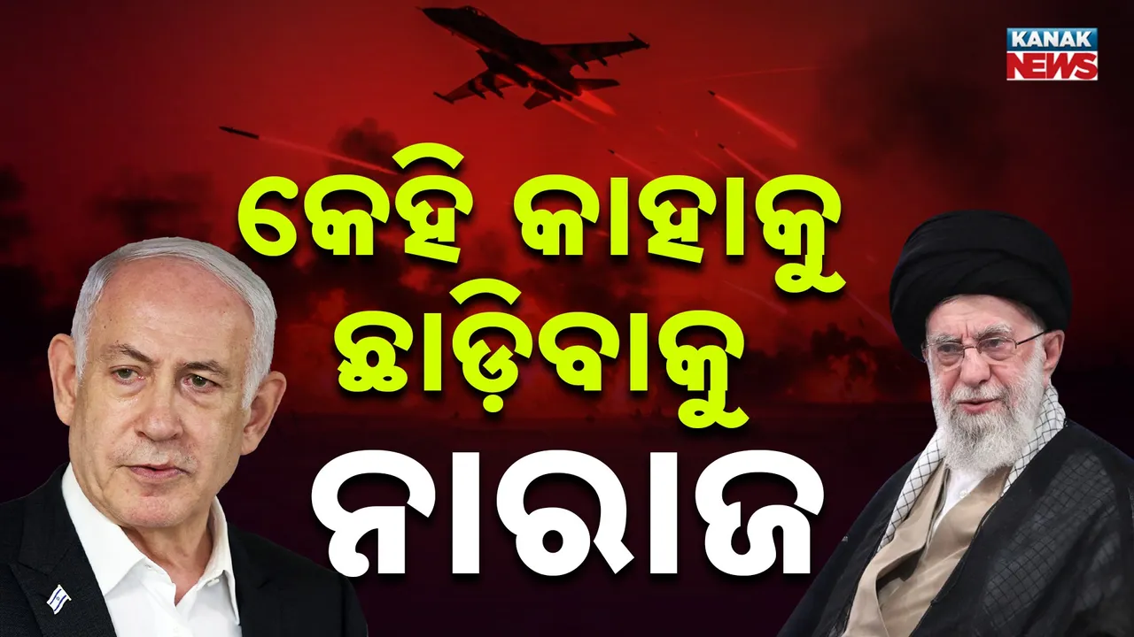  ମଧ୍ୟପ୍ରାଚ୍ୟରେ ମହାଯୁଦ୍ଧ, ଚାରିଆଡ଼େ ଯୁଦ୍ଧ ବିଭୀଷିକା