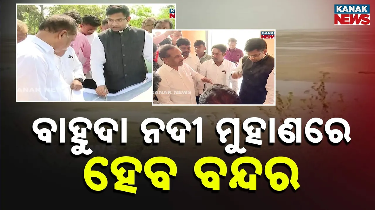  Photograph: (kanak news) 