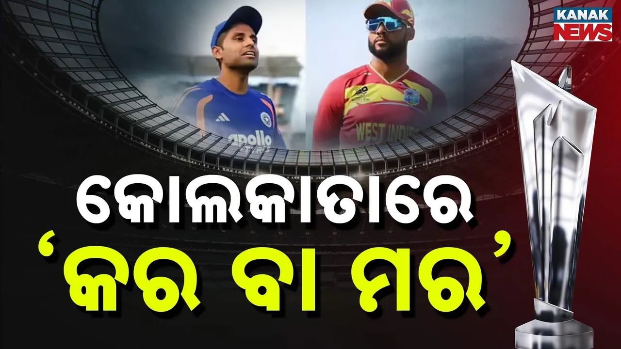  Photograph: (kanak news) 