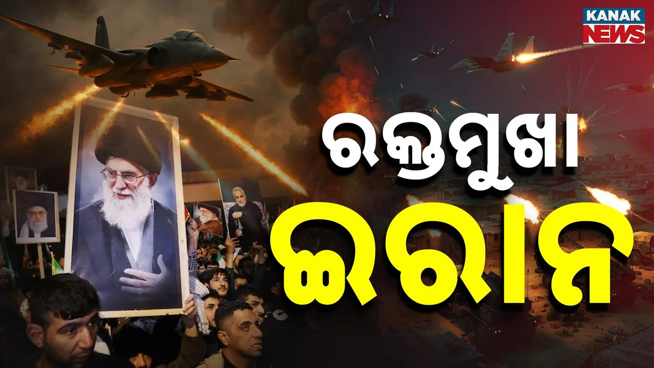  Photograph: (kanak news) 