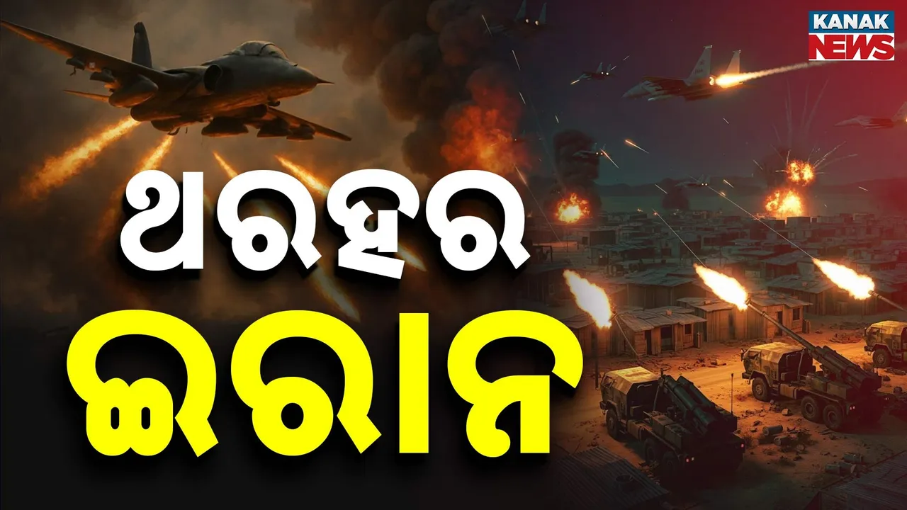  Photograph: (kanak news) 