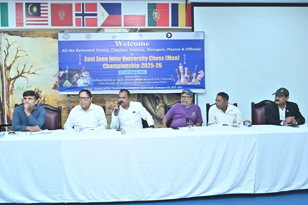  ପୂର୍ବାଞ୍ଚଳ ଅନ୍ତଃବିଶ୍ବବିଦ୍ୟାଳୟ ଚେସ୍‌ ଉଦ୍‌ଘାଟିତ