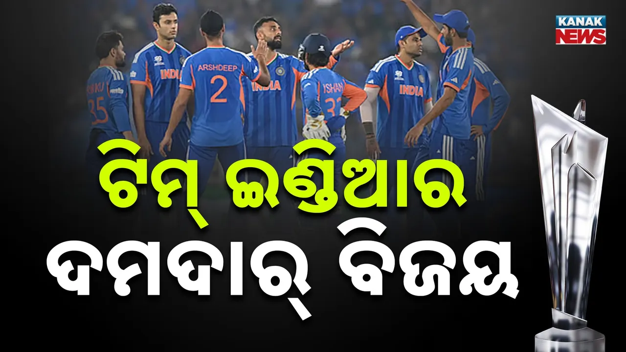  Sports News Photograph: (Kanak News) 