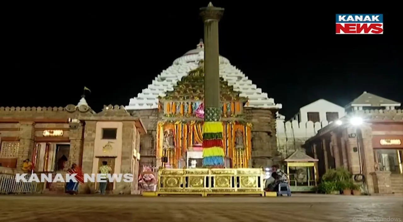  ଚନ୍ଦ୍ରଗ୍ରହଣ ସର୍ବମୋକ୍ଷ ପରେ ଶ୍ରୀଜୀଉଙ୍କ ସୁନାବେଶ, ମହଣ ମହଣ ସୁନା ପିନ୍ଧି ଦର୍ଶନ ଦେବେ ଚତୁର୍ଦ୍ଧାମୂରତି