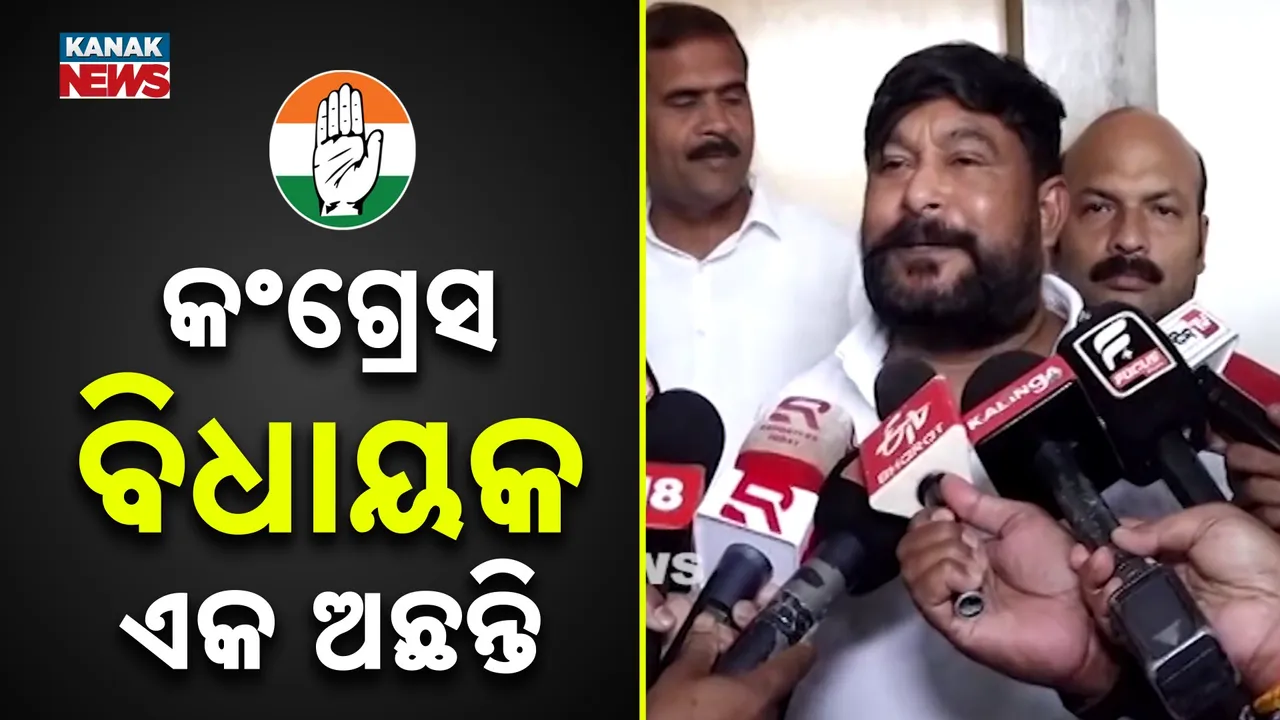  Ramesh Jena Photograph: (Kanak News) 