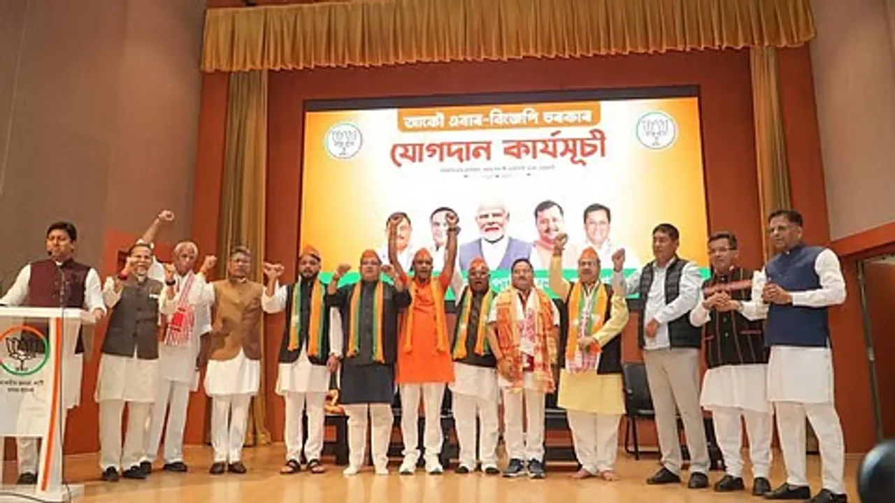  କଂଗ୍ରେସକୁ ବଡ଼ ଝଟକା, ଆସାମ ବିଧାନସଭା ନିର୍ବାଚନ ପୂର୍ବରୁ ବିଜେପିରେ ଯୋଗ ଦେଲେ ୩ କଂଗ୍ରେସ ବିଧାୟକ