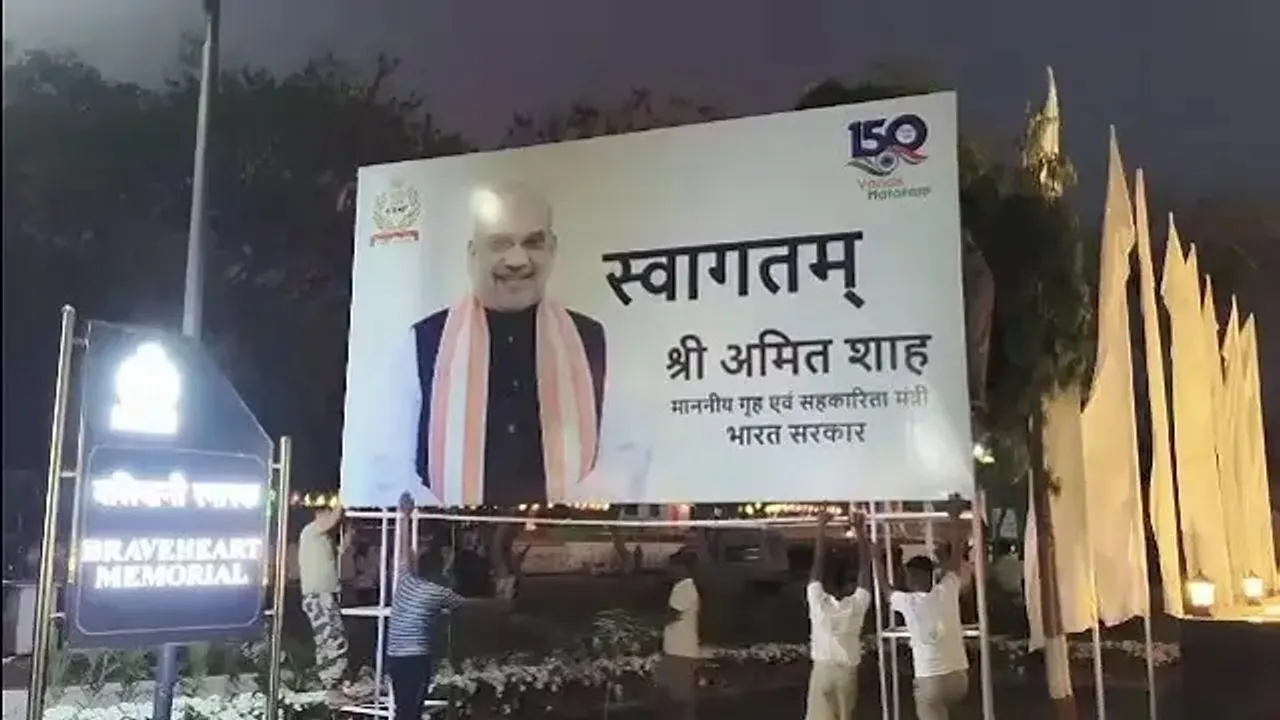  Amit Shah Photograph: (Google) 