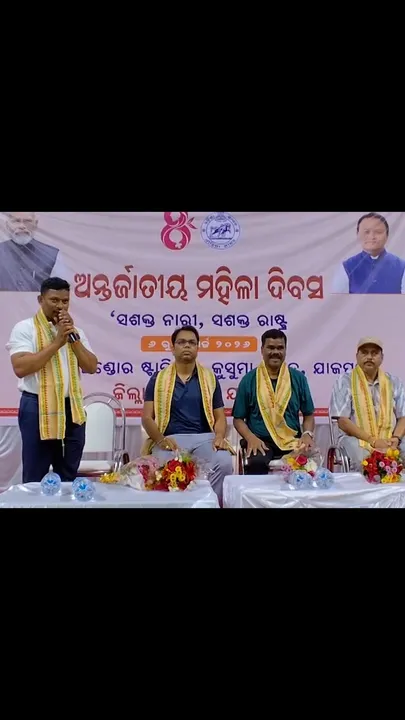  Photograph: (kanaknews) 