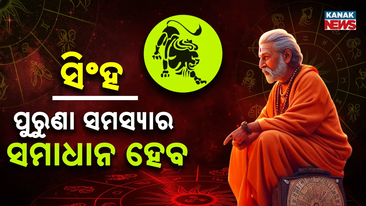  Photograph: (kanaknews) 