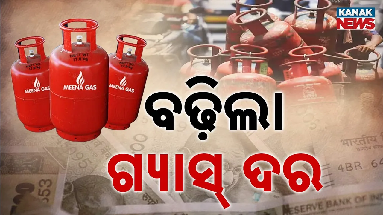  us-iran-war-impact Photograph: (KanakNews) 