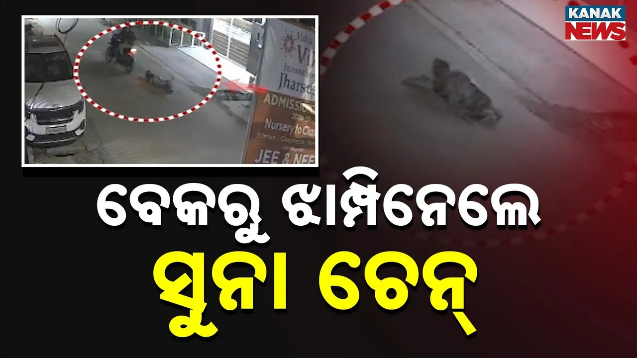  Photograph: (kanak news) 